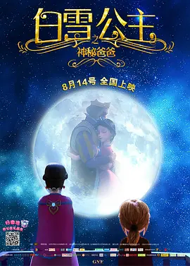 午夜在线视频网站